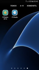 __TCAPT__