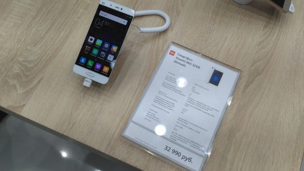 Фото: официальный магазин Xiaomi в Москве