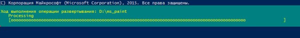 __TCAPT__