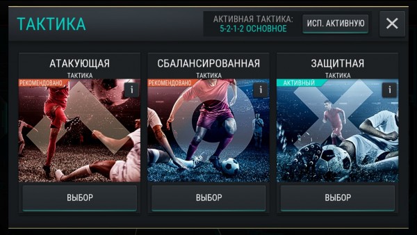 __TCAPT__