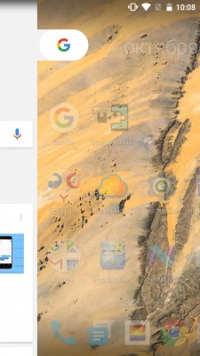 Превращаем Android 5.0+ в Android 7.0 Nougat