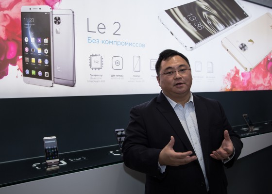 В России открылся первый флагманский магазин LeEco