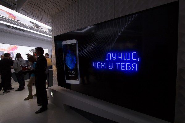 В России открылся первый флагманский магазин LeEco