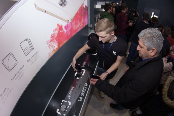 В России открылся первый флагманский магазин LeEco