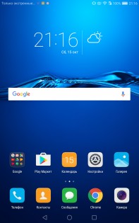 Обзор планшета Huawei MediaPad M3