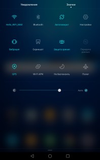 Обзор планшета Huawei MediaPad M3