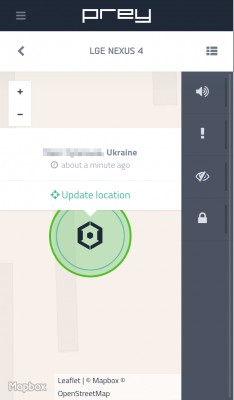 Как найти потерянный смартфон? Часть 2