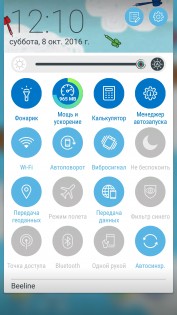 Обзор ASUS ZenFone 3 (ZE520KL)