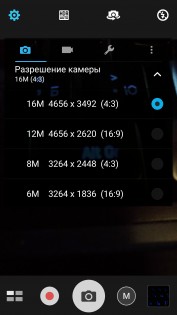 Обзор ASUS ZenFone 3 (ZE520KL)