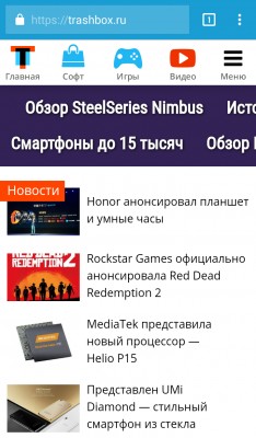 Браузер Chrome Canary доступен для Android