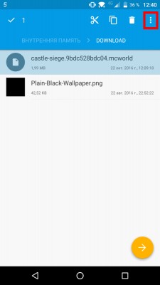 Как установить моды для Minecraft PE 0.16.0 на Android