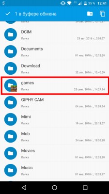 Как установить моды для Minecraft PE 0.16.0 на Android