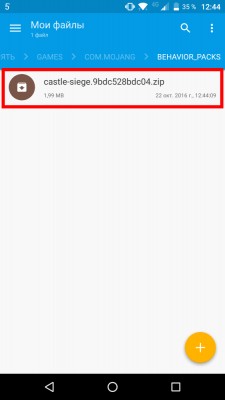 Как установить моды для Minecraft PE 0.16.0 на Android