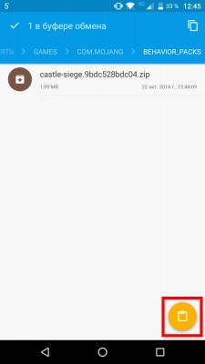 Как установить моды для Minecraft PE 0.16.0 на Android