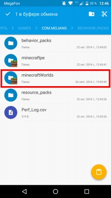 Как установить моды для Minecraft PE 0.16.0 на Android