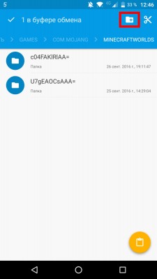 Как установить моды для Minecraft PE 0.16.0 на Android