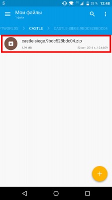 Как установить моды для Minecraft PE 0.16.0 на Android
