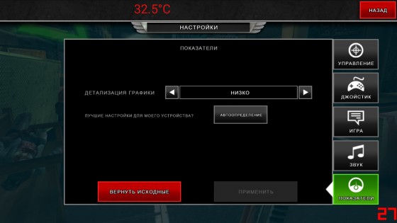 Обзор Philips S326