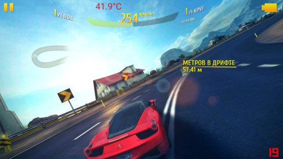 Обзор Philips S326