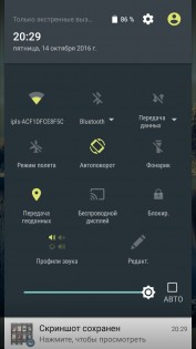 Обзор Philips S326