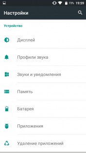 Обзор Philips S326