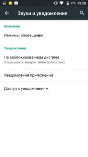 Обзор Philips S326