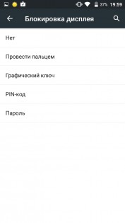 Обзор Philips S326