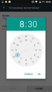 Обзор Philips S326
