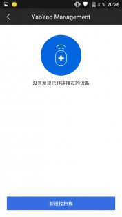 Обзор Philips S326