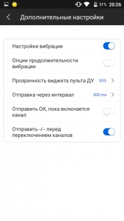 Обзор Philips S326