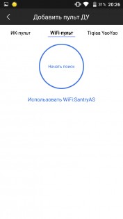 Обзор Philips S326