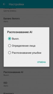 Обзор Philips S326