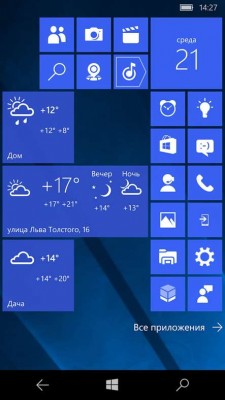 Яндекс.Погода вышла на Windows Phone