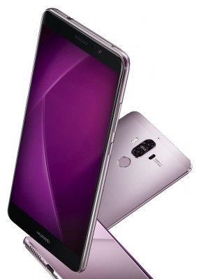 Huawei Mate 9 получит изогнутый экран