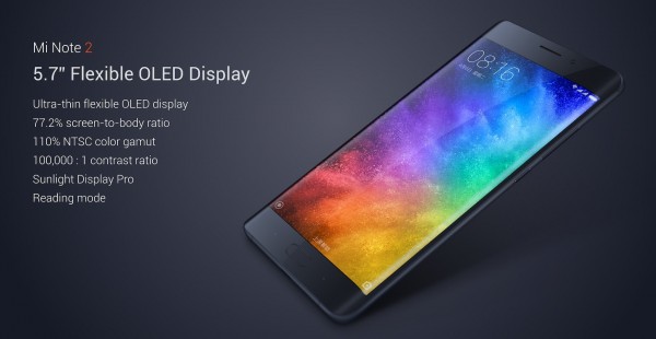 Xiaomi Mi Note 2 — первый смартфон компании с изогнутым экраном