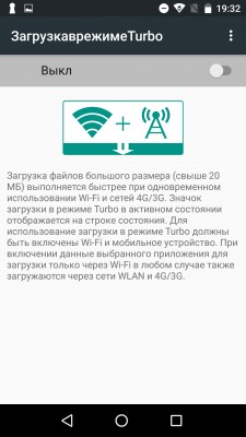Обзор Vernee Apollo Lite