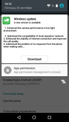 Обзор Vernee Apollo Lite