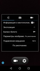 Обзор Vernee Apollo Lite