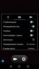 Обзор Vernee Apollo Lite