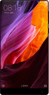 Xiaomi представила невероятный концептфон с огромным экраном без рамок