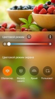 Обзор ASUS ZenFone 3 Laser (ZC551KL)