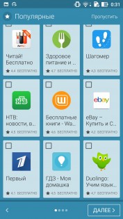 Обзор ASUS ZenFone 3 Laser (ZC551KL)