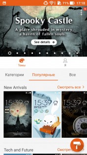 Обзор ASUS ZenFone 3 Laser (ZC551KL)