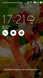 Обзор ASUS ZenFone 3 Laser (ZC551KL)