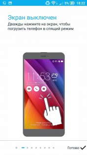Обзор ASUS ZenFone 3 Laser (ZC551KL)
