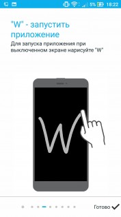 Обзор ASUS ZenFone 3 Laser (ZC551KL)
