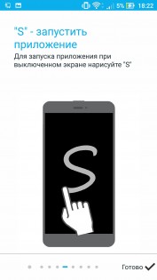 Обзор ASUS ZenFone 3 Laser (ZC551KL)