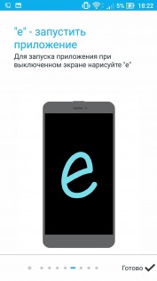 Обзор ASUS ZenFone 3 Laser (ZC551KL)