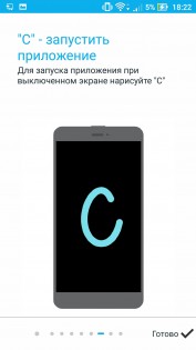 Обзор ASUS ZenFone 3 Laser (ZC551KL)