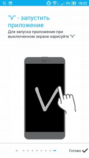Обзор ASUS ZenFone 3 Laser (ZC551KL)